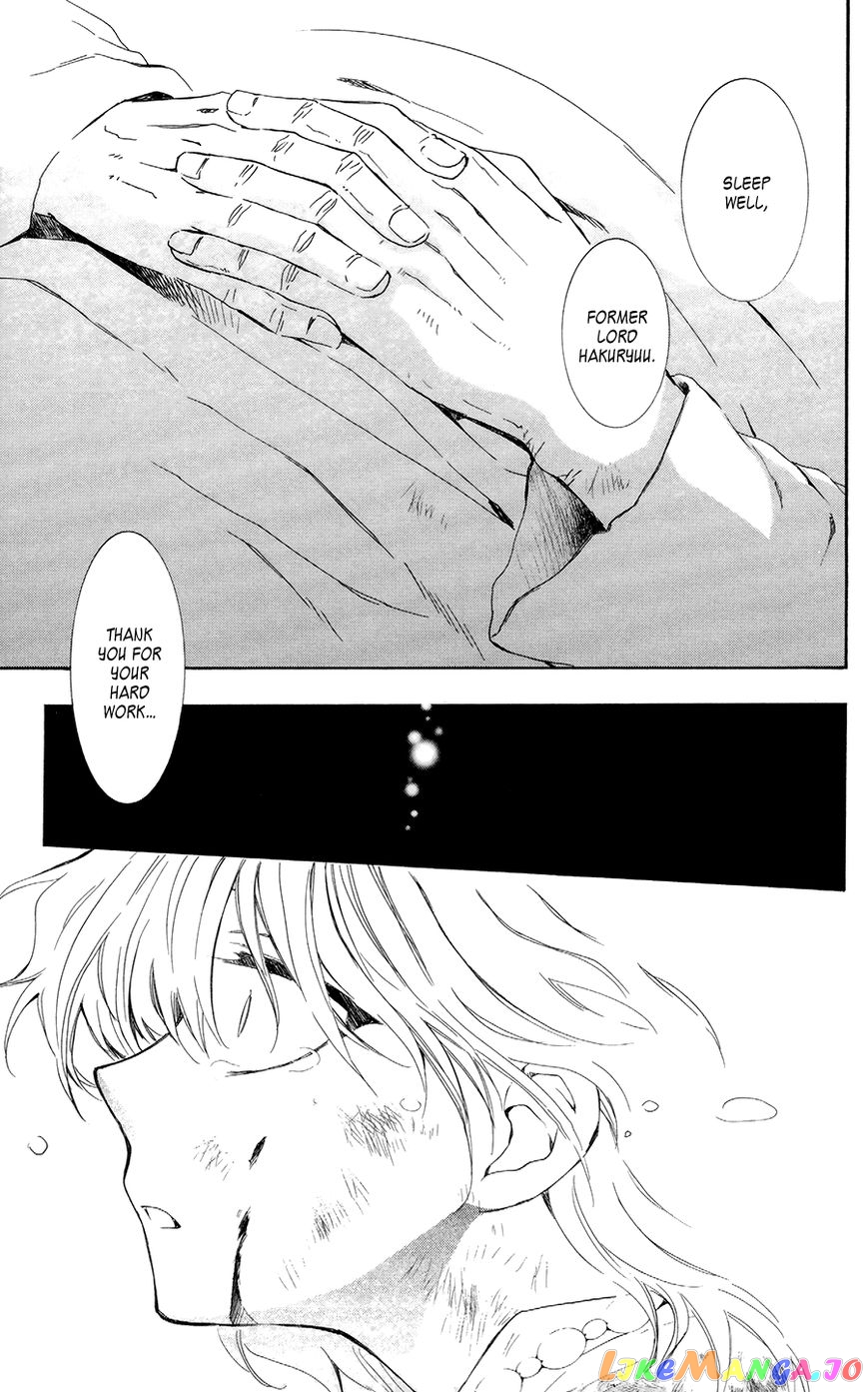 Akatsuki No Yona Chapter 103 image 24